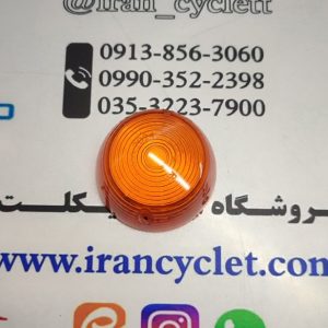 شیشه طلق راهنما موتور سیکلت یاماها گرد