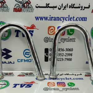 گارد (سپر) موتور سیکلت اونجر 200 و 220 اصلی
