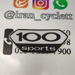 برچسب استیکر قاب بغل موتور سیکلت کاواساکی 100 (SPORT)