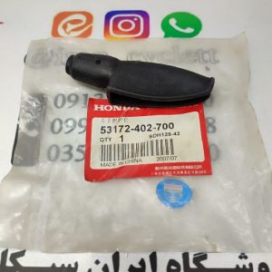 گردگیر روی کتی دستگیره انواع موتور سیکلت برند هندا