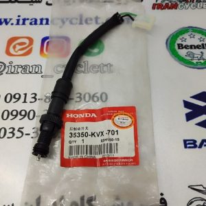 استپ عقب انواع موتور سیکلت سوکت دار برند هندا