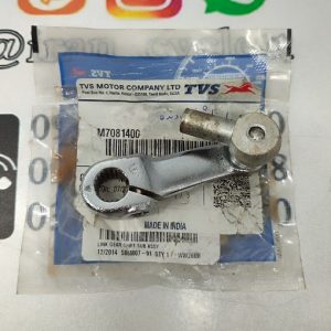 رابط شافت دنده موتور سیکلت آپاچی اصلی