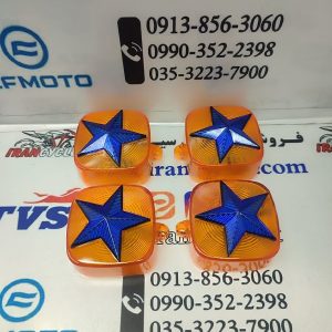ست شیشه راهنما انواع موتور سیکلت هندا ستاره دار (نارنجی ستاره آبی)