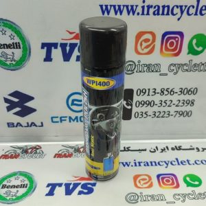 اسپری داشبورد WPI1400