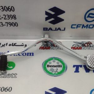 پدال سر دنده موتور سیکلت هندا 4 دنده بدون استارت خارجی