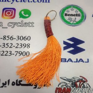 جاسوئیچی زندان بافت (نارنجی)