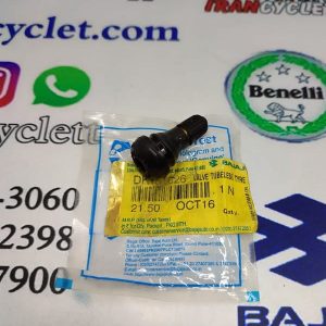 بالف (والف) تیوبلس انواع موتور سیکلت پالس اصلی