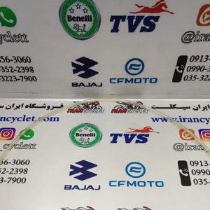 شیلنگ تخلیه آب اسید باطری