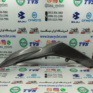کاور کنار زیر باک CF150 نوکمدادی اصلی چپ (خط و خش دار)