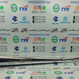 اگزوز کامل موتر سیکلت هندا 200 استیل کاربراتور برند نوین