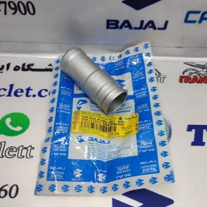 لوله وسط شمع موتور سیکلت پالس 180/200/220 اصلی