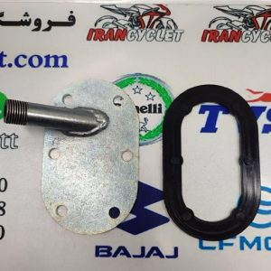 جایگزین درپوش پمپ بنزین موتور سیکلت هندا انژوکتر 6 پیچ بیضی