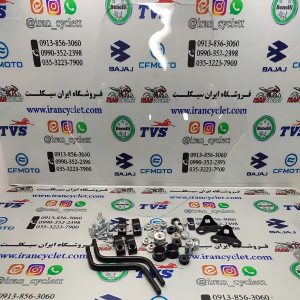 طلق بادگیر جلو اسپرت سفید اصلی شرکت CF با لوازم