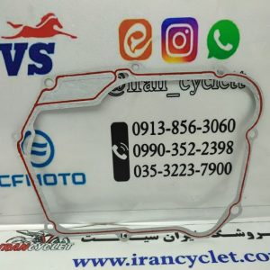 واشر درب کلاچ موتور سیکلت ویو و 70