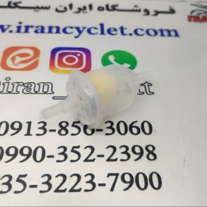 صافی بنزین انواع موتور سیکلت بزرگ کاپ