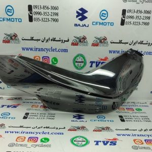 کاور کنار باک موتور سیکلت CF250 مشکی اصلی راست خط و خشدار جزئی