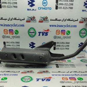 اگزوز کامل انواع موتور سیکلت اسکوتر خط و خشدار (مطابق عکس) کد 1
