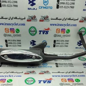 اگزوز کامل انواع موتور سیکلت اسکوتر خط و خشدار (مطابق عکس) کد 2