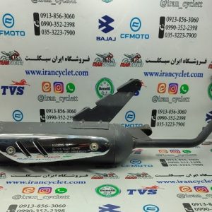 اگزوز کامل انواع موتور سیکلت اسکوتر خط و خشدار (مطابق عکس) کد 3