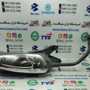 اگزوز کامل انواع موتور سیکلت اسکوتر خط و خشدار (مطابق عکس) کد 4