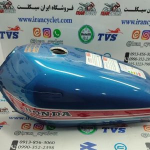 باک موتور سیکلت هندا CG (جی) آبی (با قاب بغل)