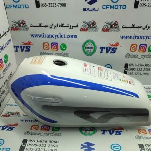 باک موتور سیکلت هندا سفید کاستوم آبی (با قاب بغل)
