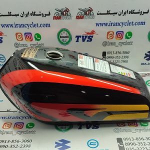 باک موتور سیکلت هندا مشکی کویری قرمز (با قاب بغل)
