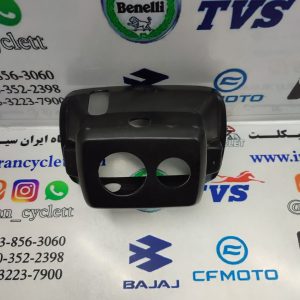 کاسه چراغ موتور سیکلت هندا 70