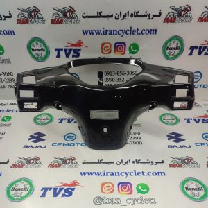 کاور (فلاپ) کیلومتر موتور سیکلت کیمکو 110 مشکی براق اصلی با برچسب