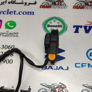 قلوه استارت سمت راست موتور سیکلت طرح ویو 110