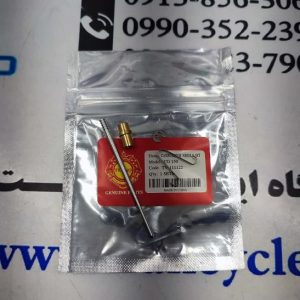 سوزن ( بوش ) كاربراتور موتور سيكلت هندا 150 برند تكنو