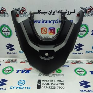 كاور فلاپ روي خطر موتور سيكلت طرح كليك مشكي مات
