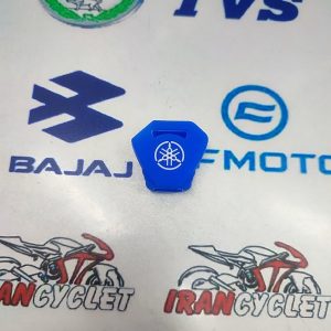 كاور( روكش ) سوئيچ موتور سيكلت ياماها آيروكس آبي