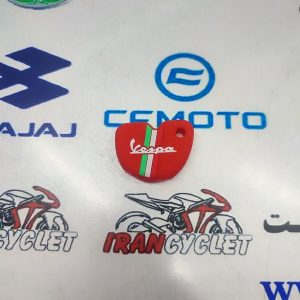 كاور( روكش ) سوئيچ موتور سيكلت وسپا قرمز
