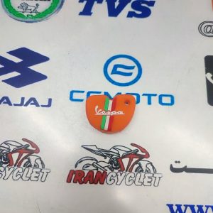 كاور( روكش ) سوئيچ موتور سيكلت وسپا نارنجی