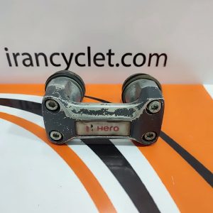 بست آلومینیوم بالای فرمان موتور سیکلت هیرو 150 اصلی استوک سالم