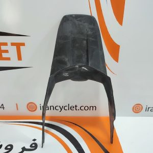 کاور زیر خطر موتور سیکلت هیرو 150 اصلی استوک سالم