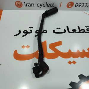 هندل موتور سیکلت هیرو 150 اصلی استوک سالم