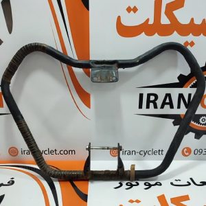 گارد (سپر) موتور سیکلت هیرو 150 اصلی استوک سالم