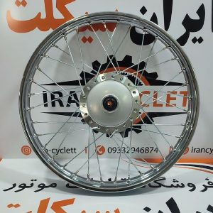 چرخ جلو کامل 250/18 انواع موتور سیکلت هندا اعلا درجه1