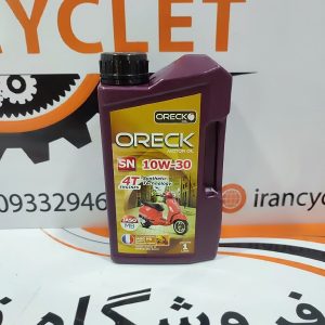 روغن موتور 1 لیتری W30 SL اورک