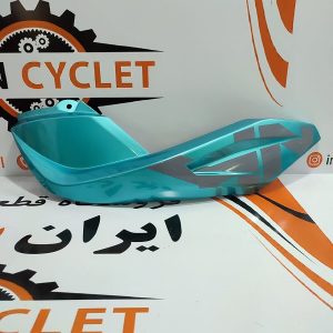 کاور کنار باک موتور سیکلت CF150 فیروزه ای اصلی چپ (خط و خش دار جزئی) با برچسب