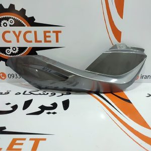 کاور کنار باک موتور سیکلت CF150 نوکمدادی براق اصلی راست (خط و خش دار)
