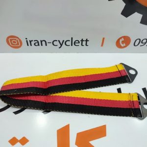 کمربند زین (ترک چرخ) انواع موتور سیکلت قلاب دار زرد قرمز مشکی