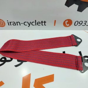 کمربند زین (ترک چرخ) انواع موتور سیکلت قلاب دار قرمز خط آبی
