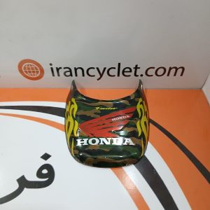 دمبی عقب موتور سیکلت هندا طرح دار هندا (کد2)