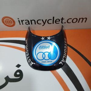 دمبی عقب موتور سیکلت هندا طرح دار استقلال (کد7)