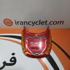 دمبی عقب موتور سیکلت هندا طرح دار پرسپولیس(کد8)