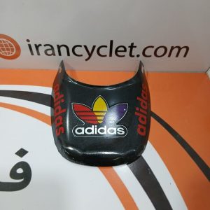 دمبی عقب موتور سیکلت هندا طرح دار آدیداس (کد9)