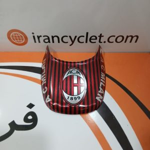 دمبی عقب موتور سیکلت هندا طرح دار آس میلان (کد11)